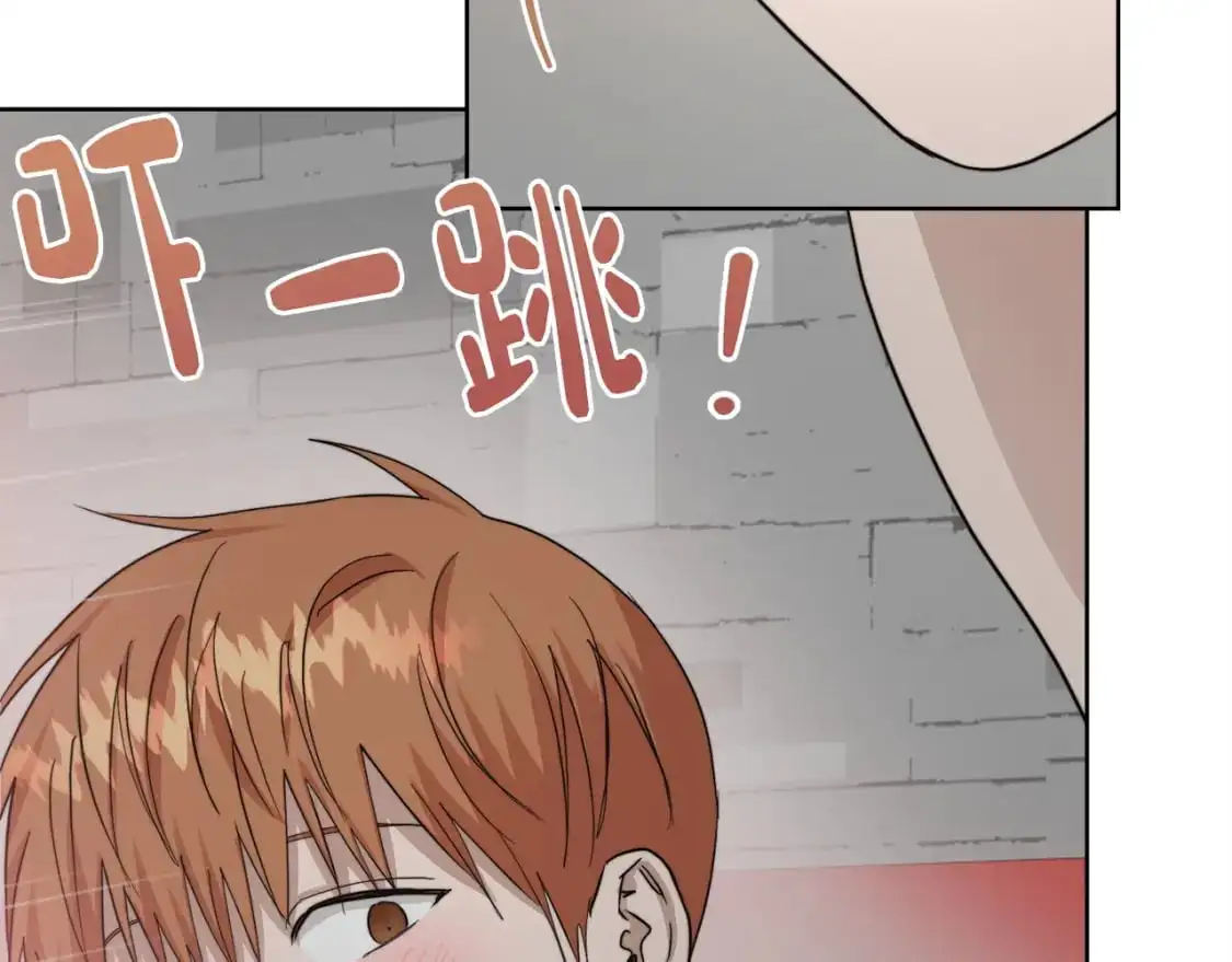 第46话 完美的一天193
