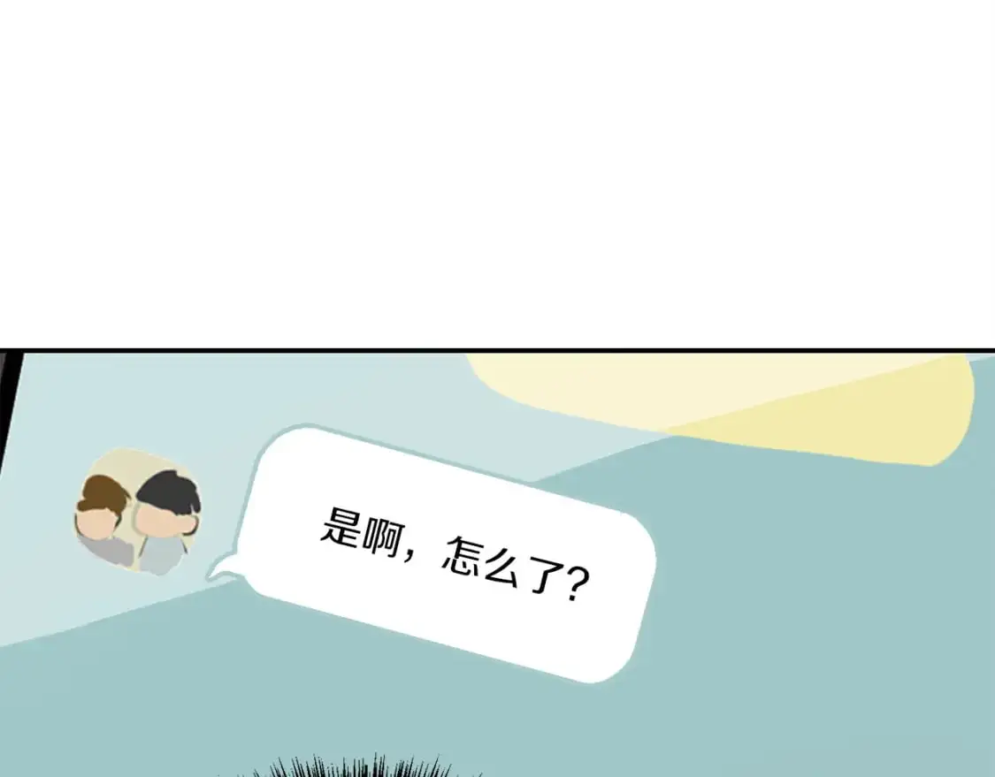 第49话 带他回去186