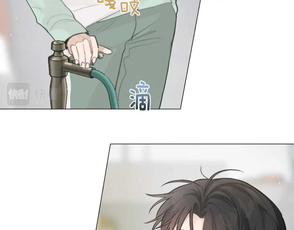 第4话 玩弄？97