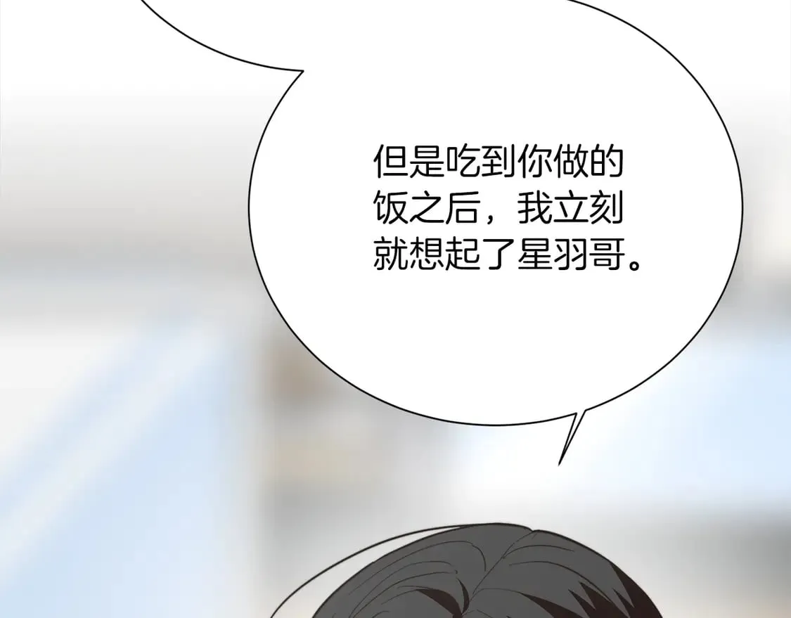 第70话 贪心148