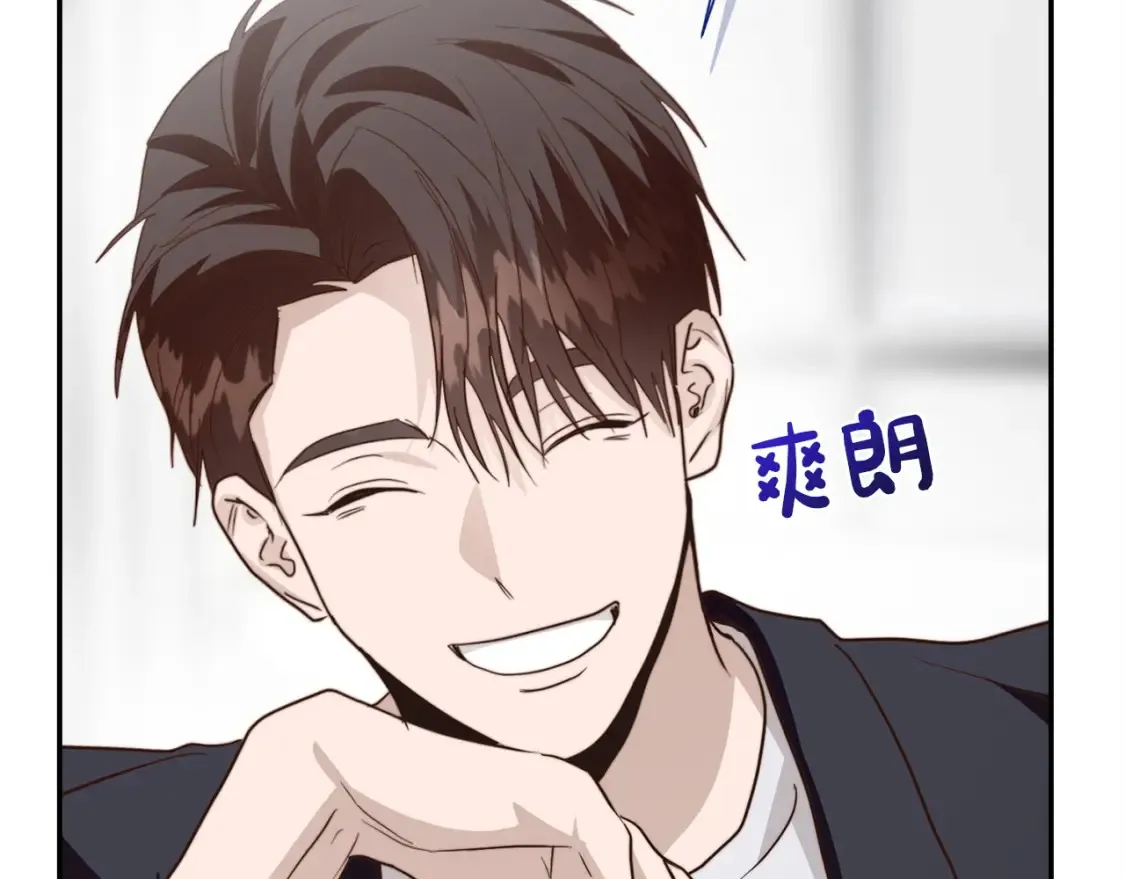 第56话 你必须死74