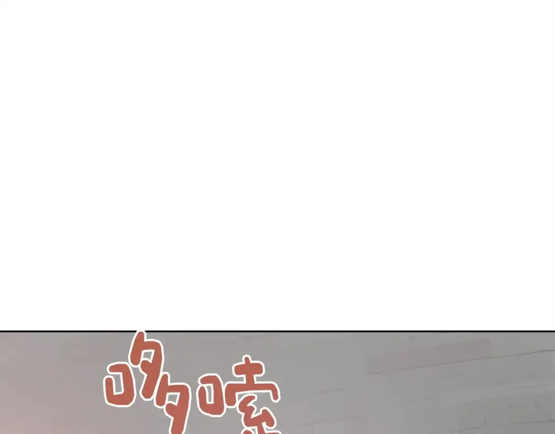 第46话 完美的一天174