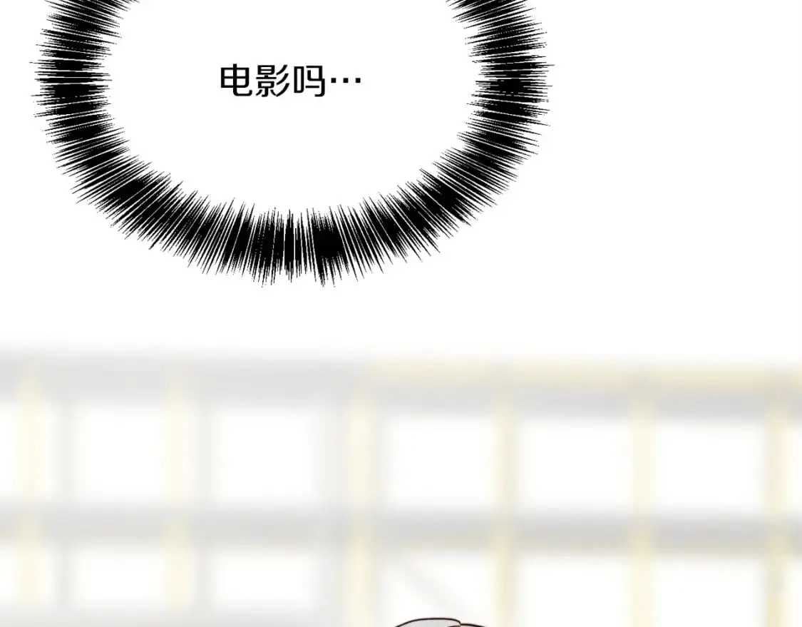 第45话 朋友21