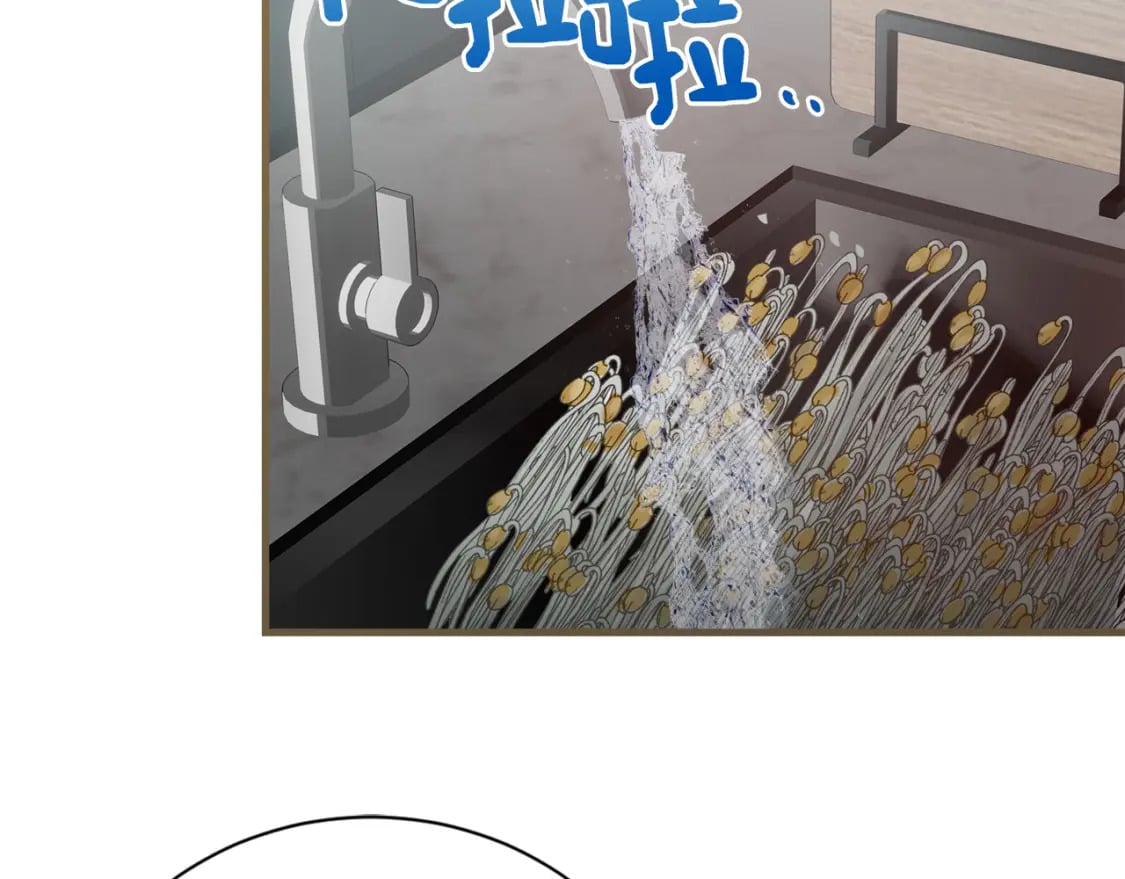 第32话 招惹221