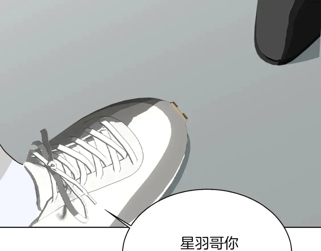 第42话 到此为止184