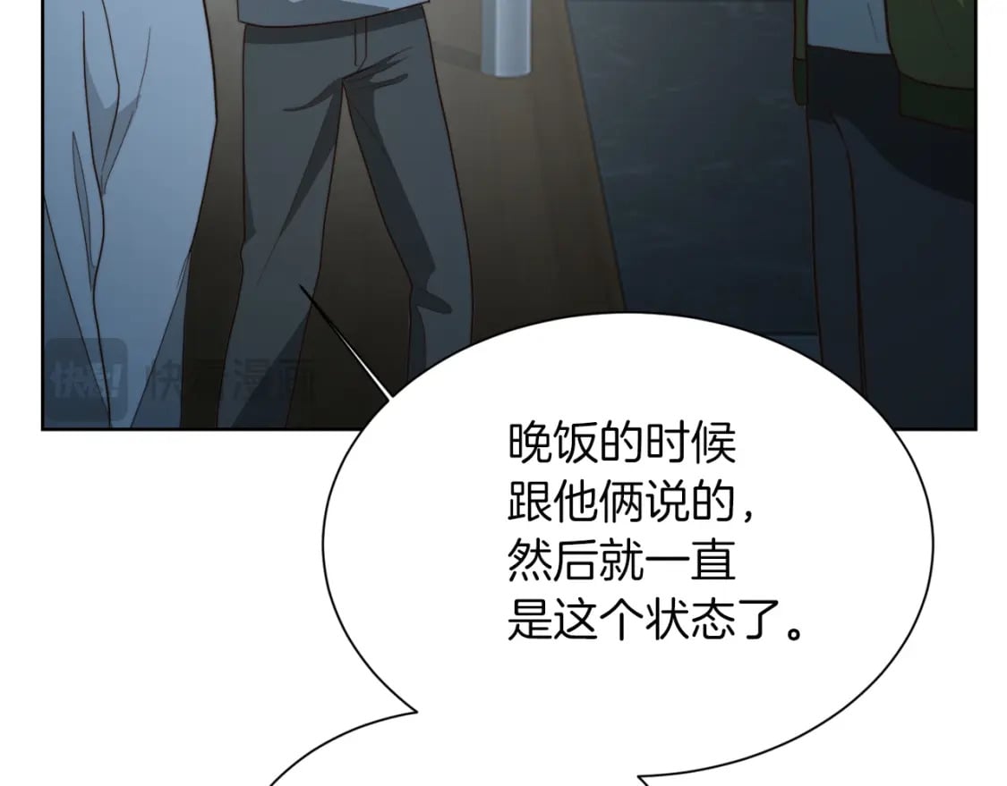 第30话 一起去玩吧64
