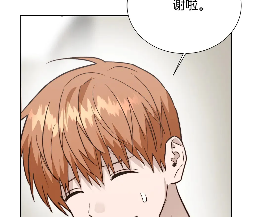 第63话 现在，超幸福！148