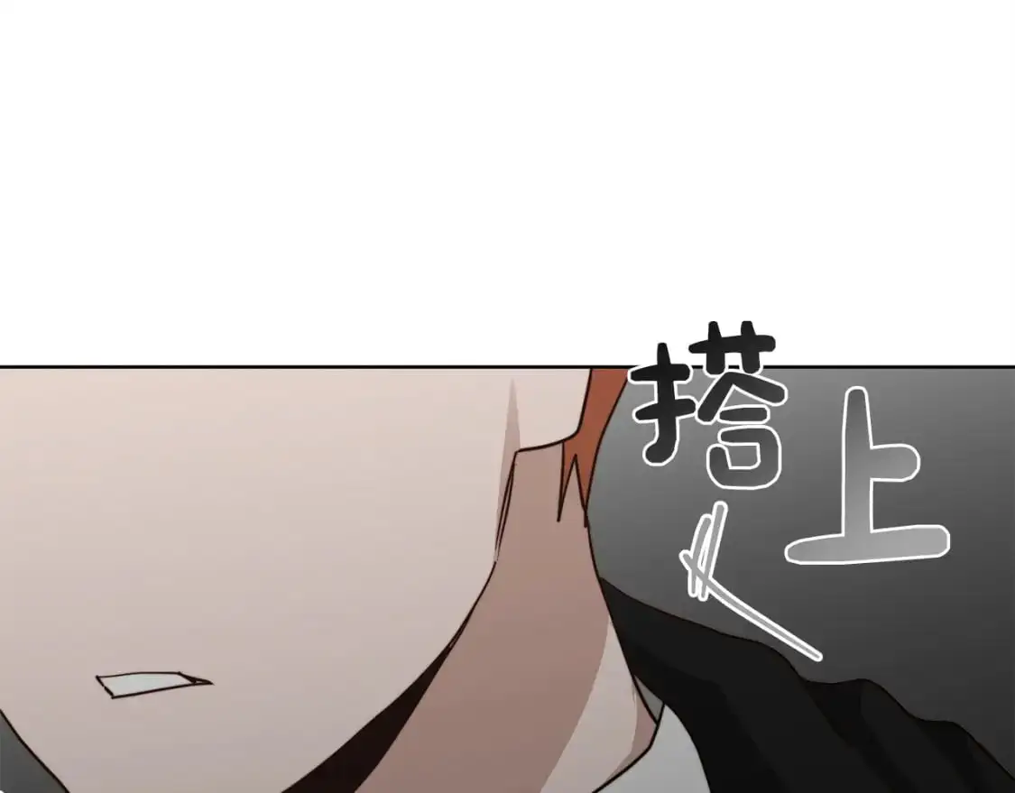 第45话 朋友248