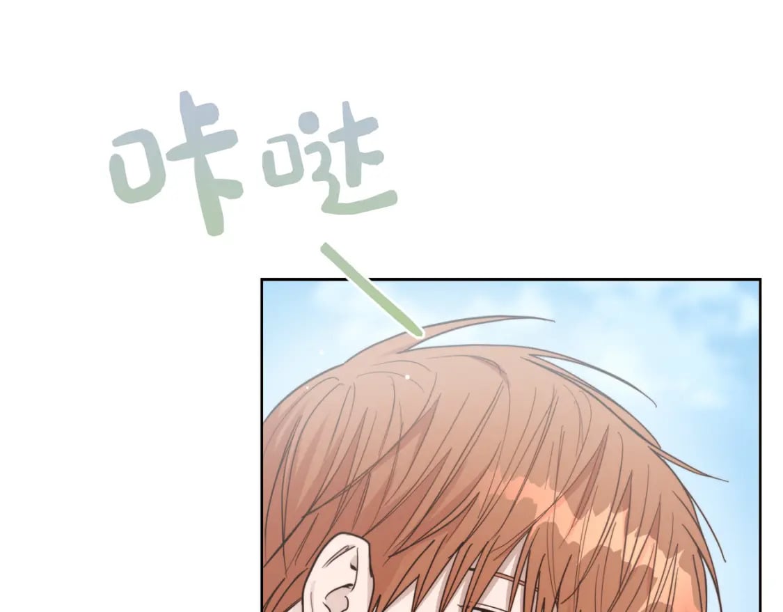 第22话 想要的更多87