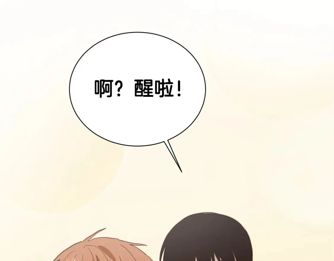 第59话 平静的日常14