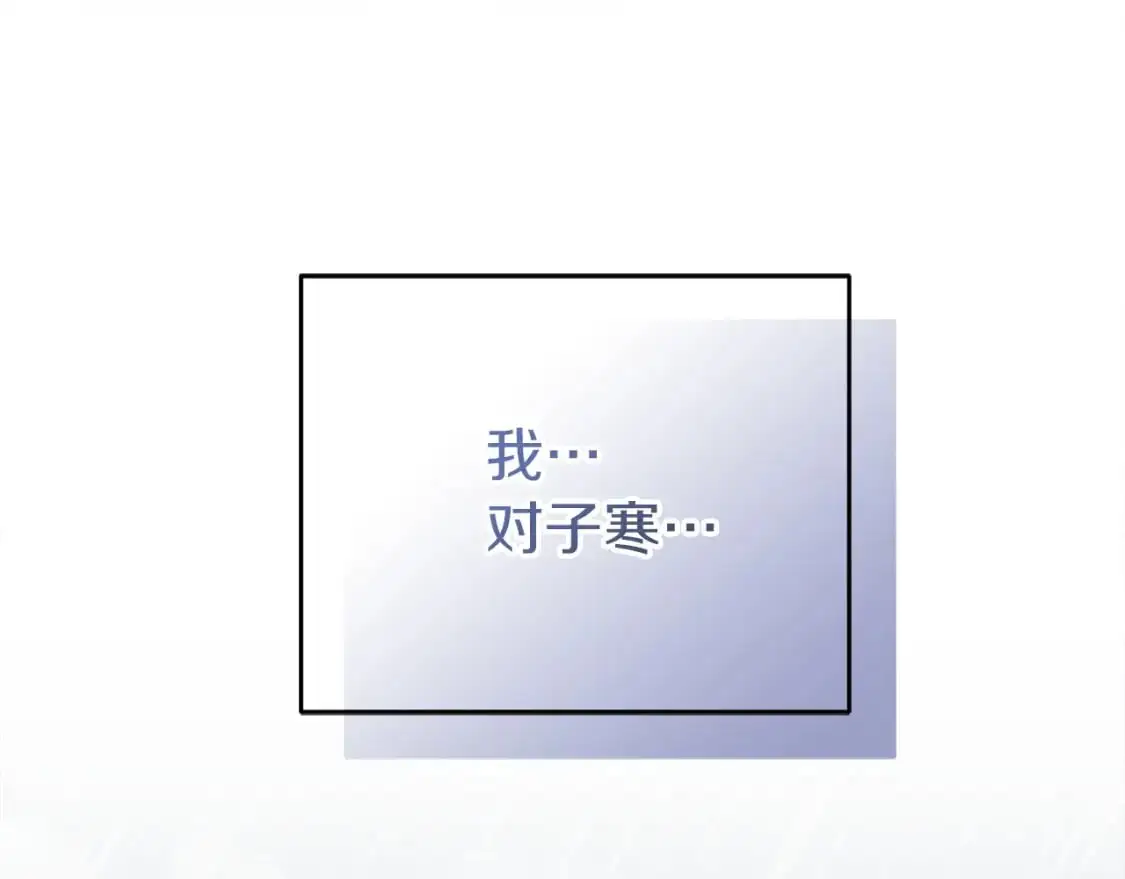 第49话 带他回去97