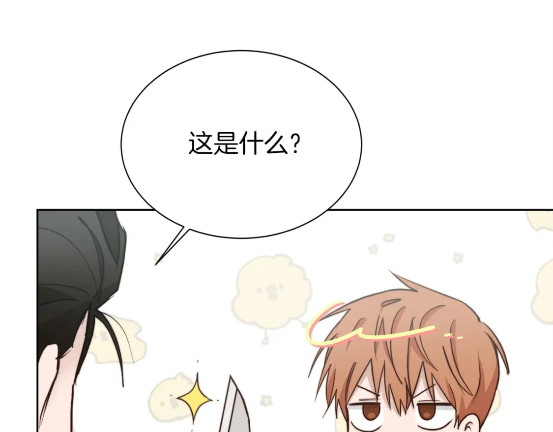 第36话 代价16