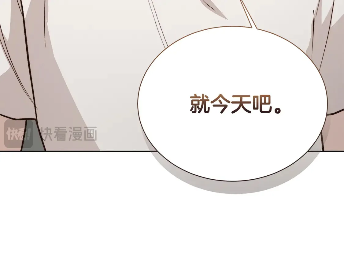 第67话 不会再回来了166