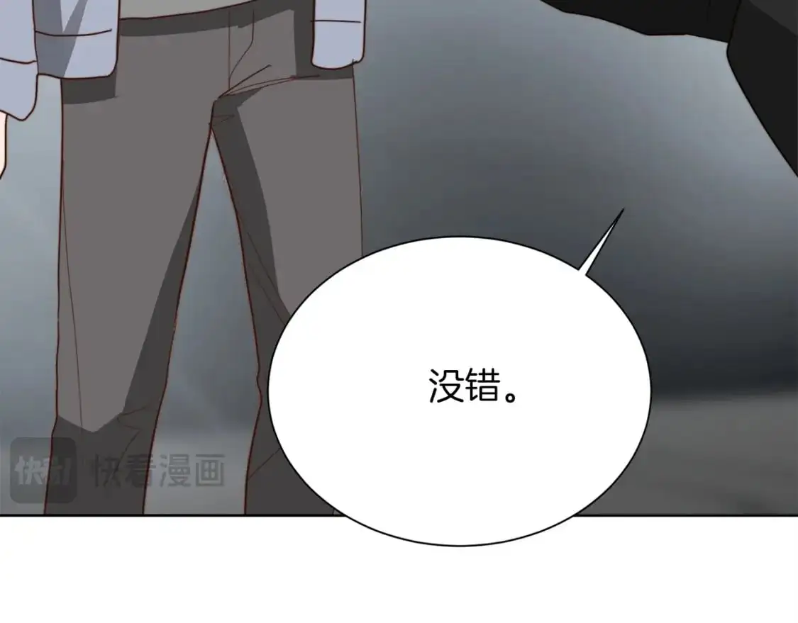 第45话 朋友222