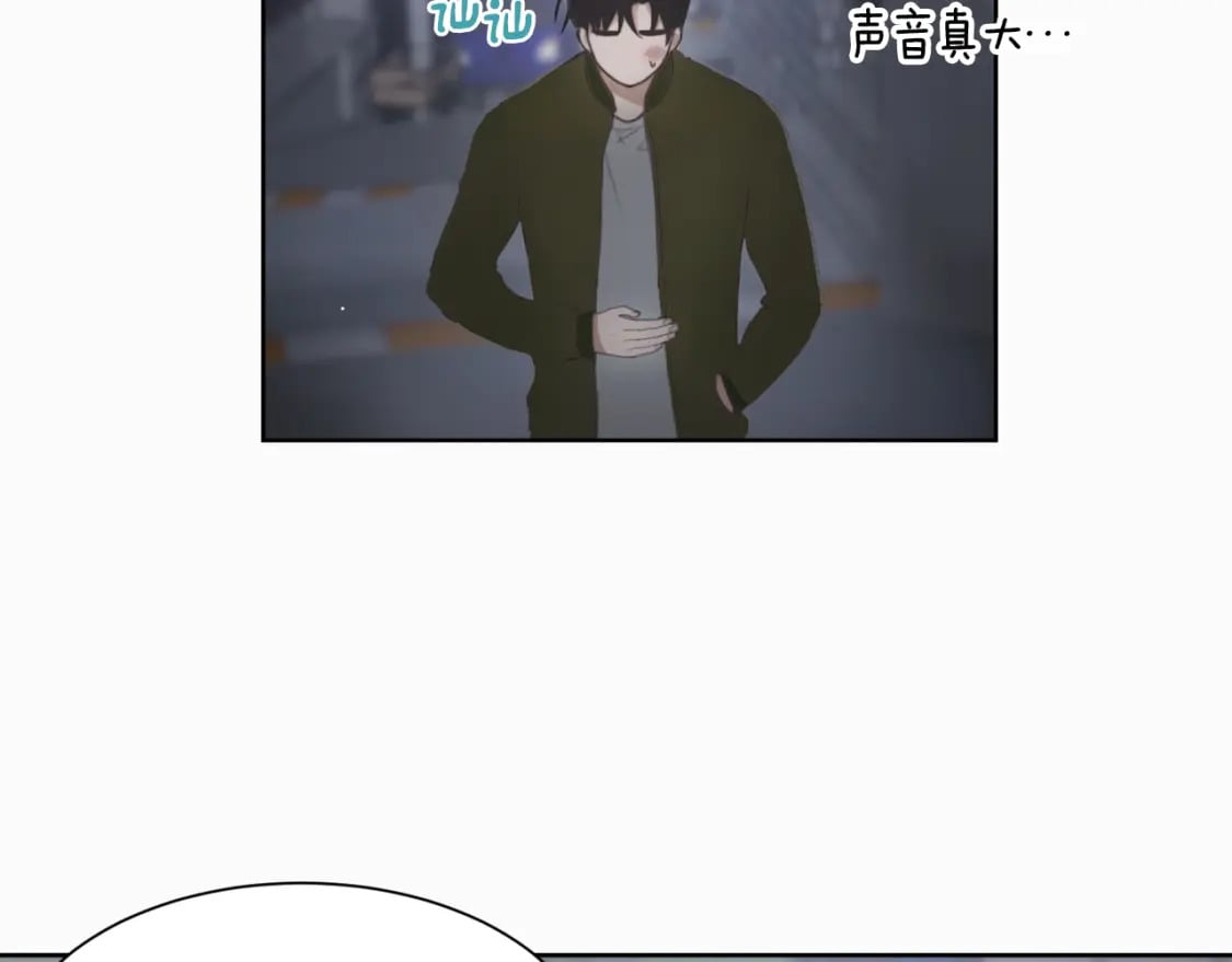 第2话 美食诱惑！42