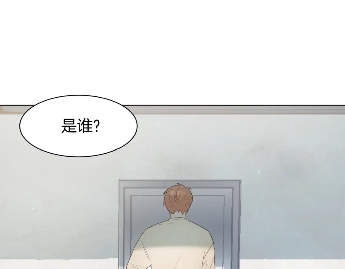 第1话 我成了人渣男配？66