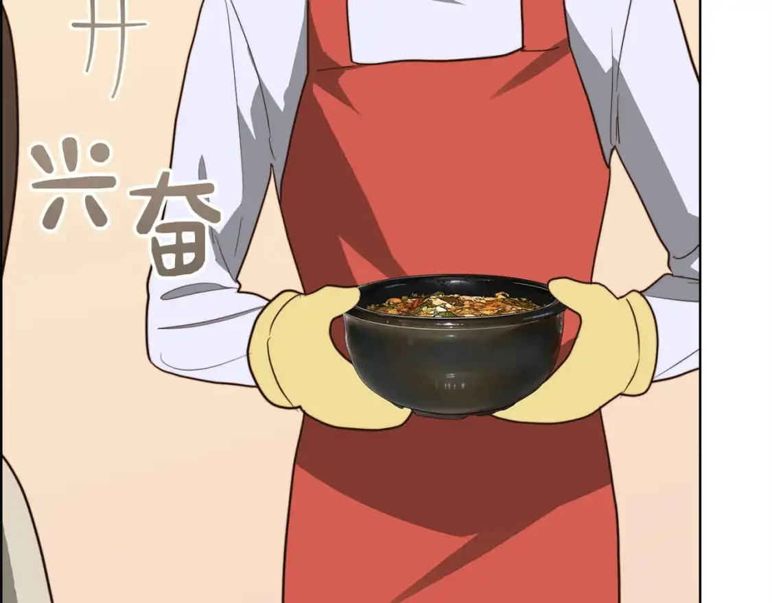 第45话 朋友38