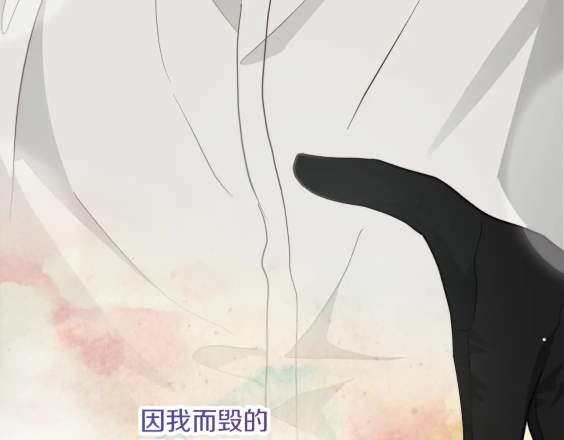 第29话 测试162