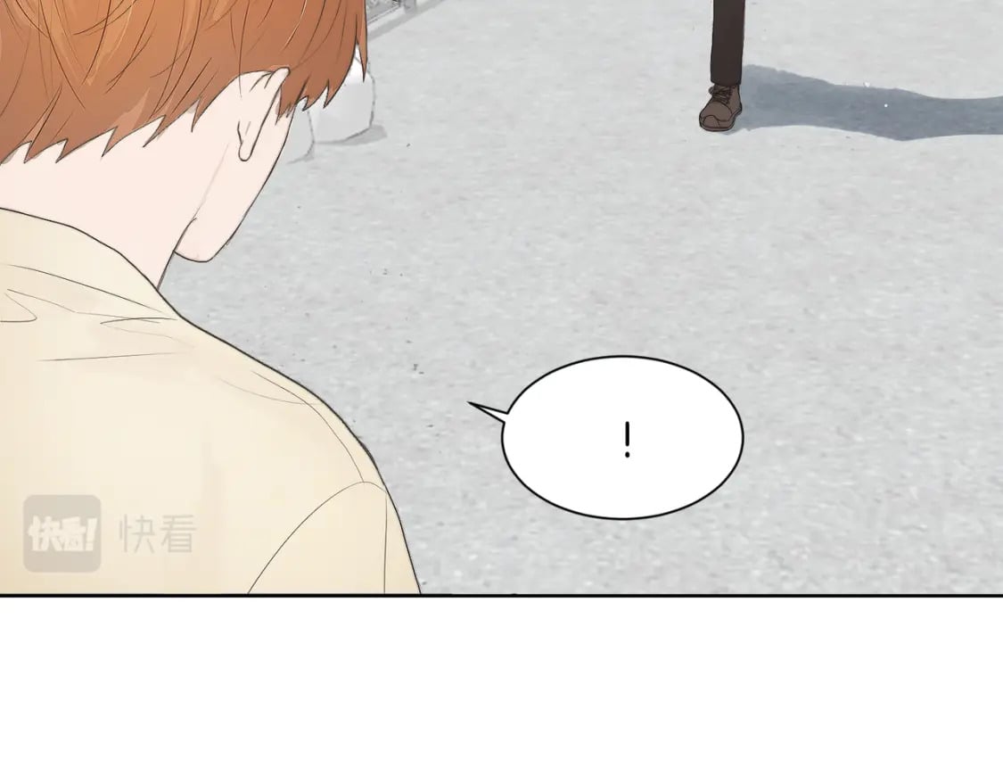 第1话 我成了人渣男配？138