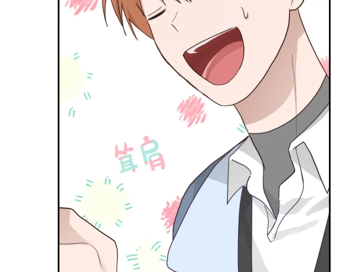第19话 想入非非159