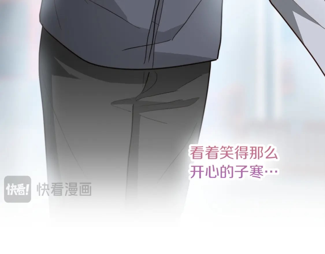 第35话 无条件接受47