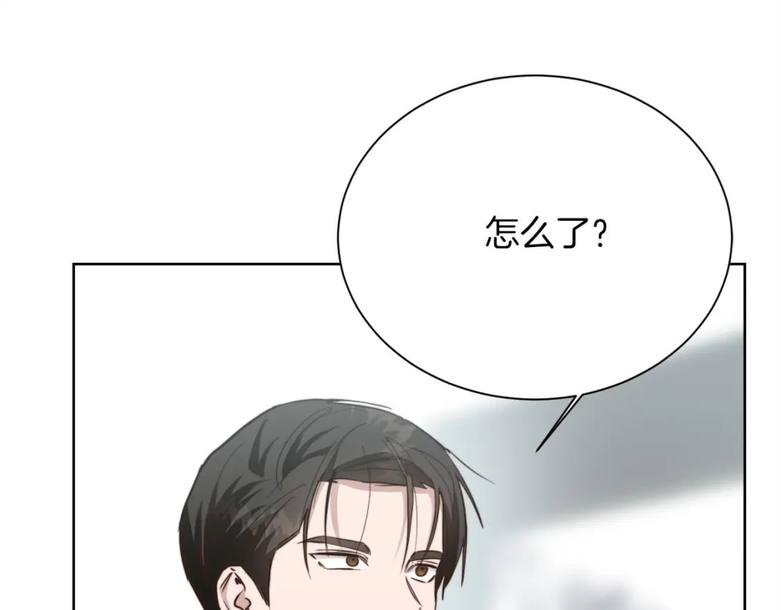 第33话 变亲近了101