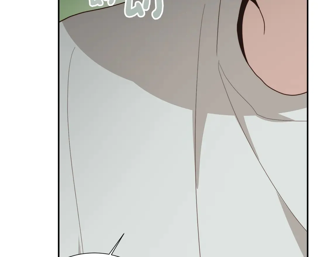 第69话 熟悉的味道259