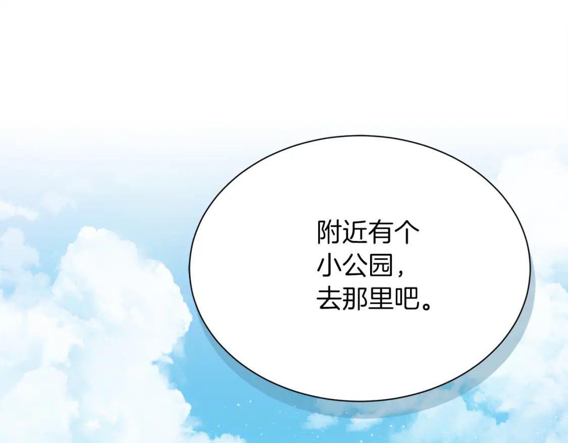 第34话 再靠近一点80