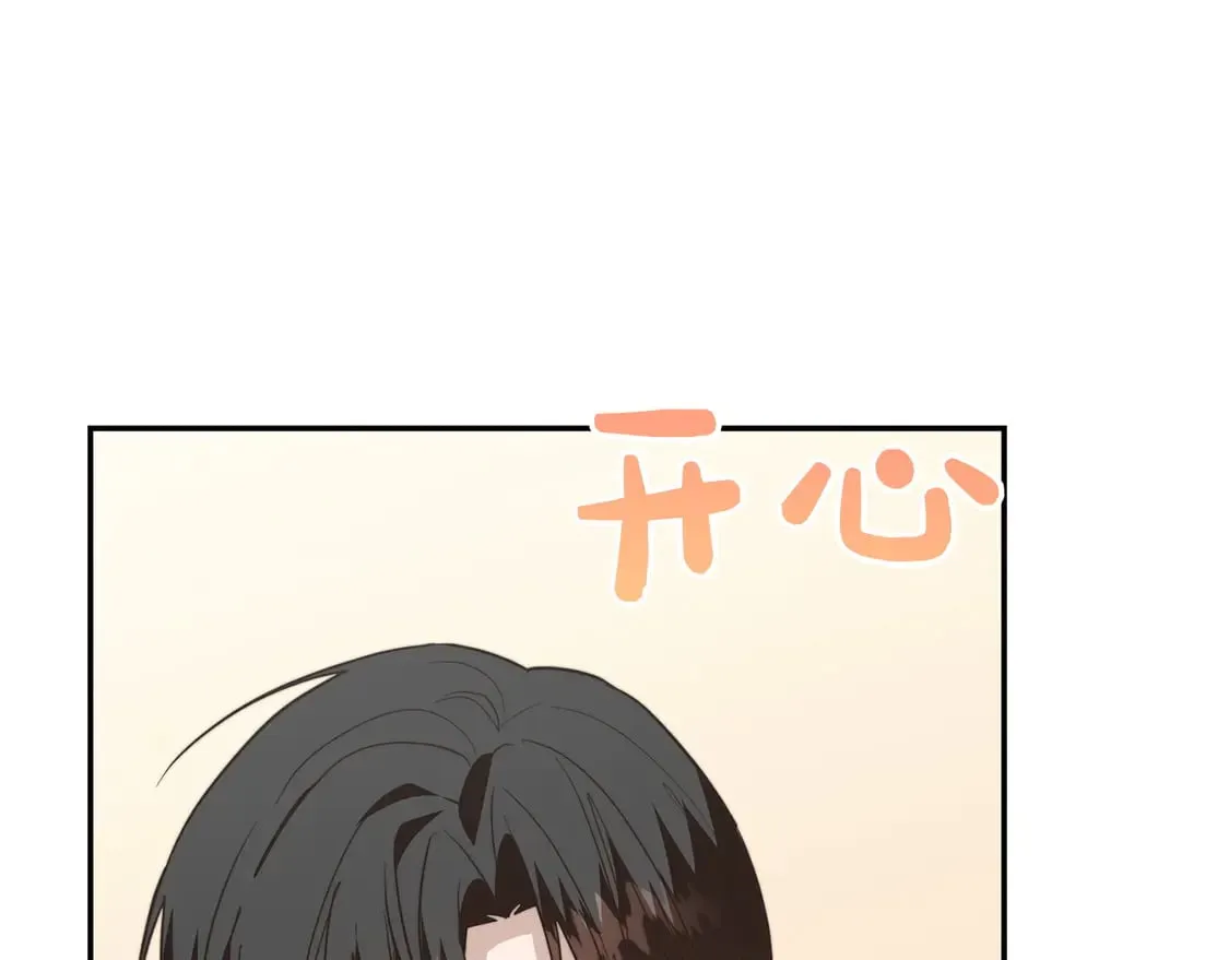 第70话 贪心207