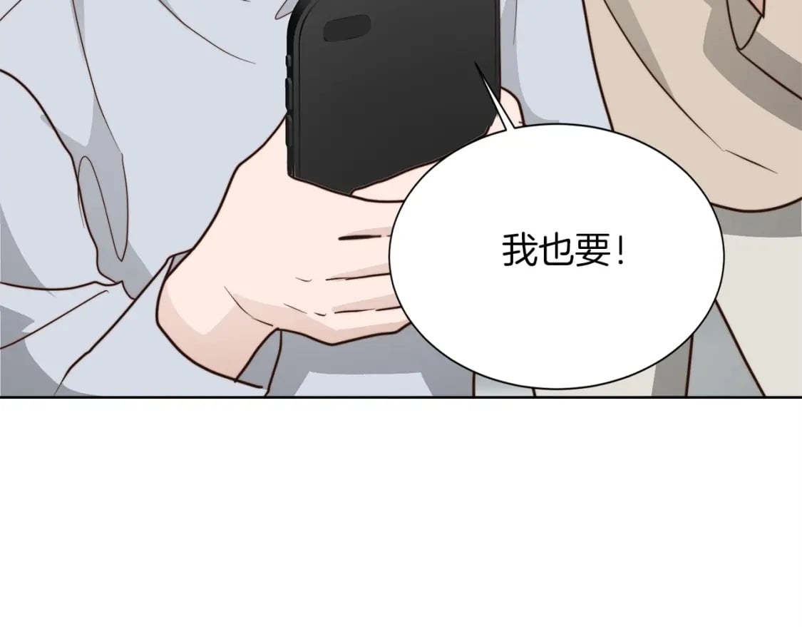 第39话 中意的人啊138