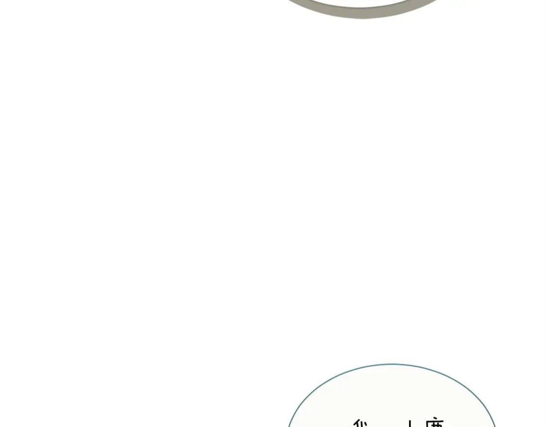 第33话 变亲近了150