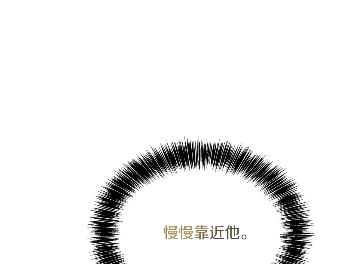 第70话 贪心183