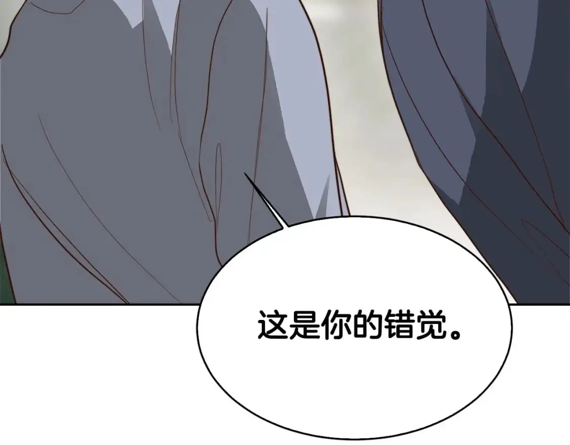 第45话 朋友192