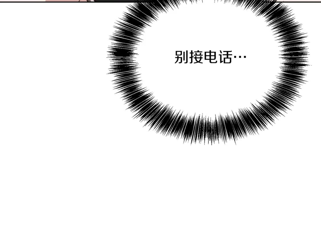 第25话 决定166