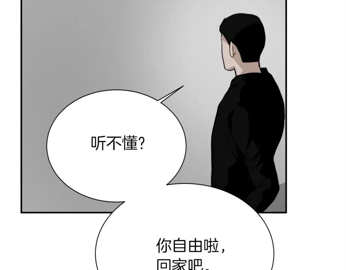 第58话 如你所愿90