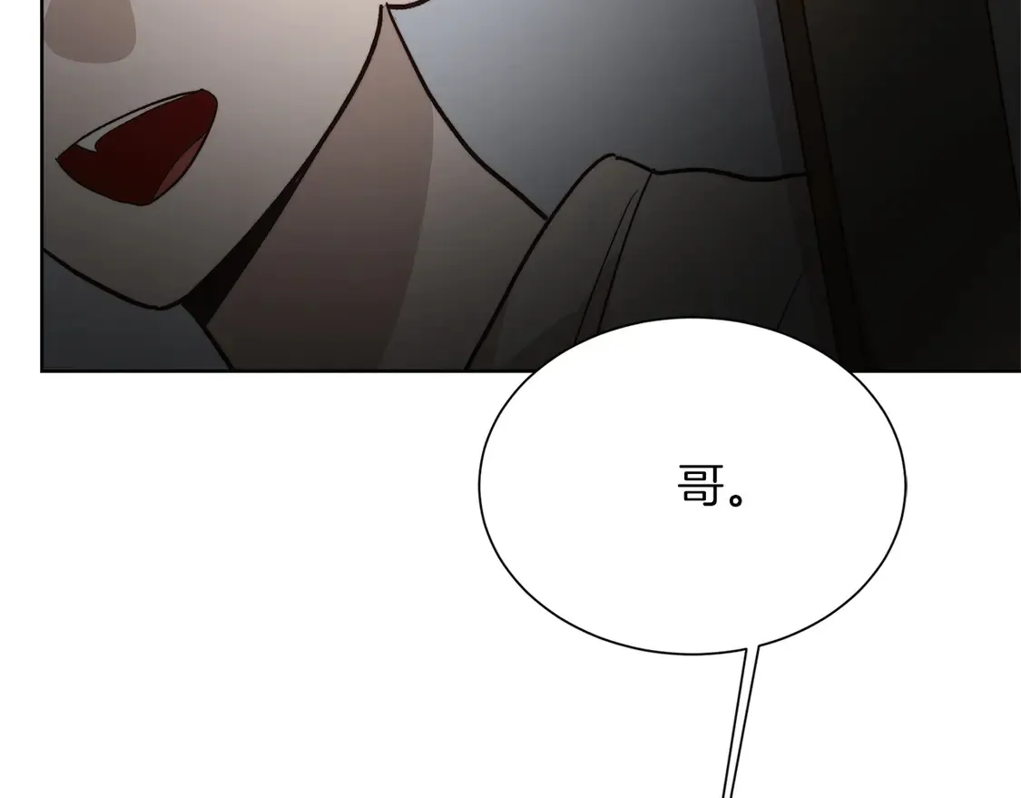 第65话 回到现实232