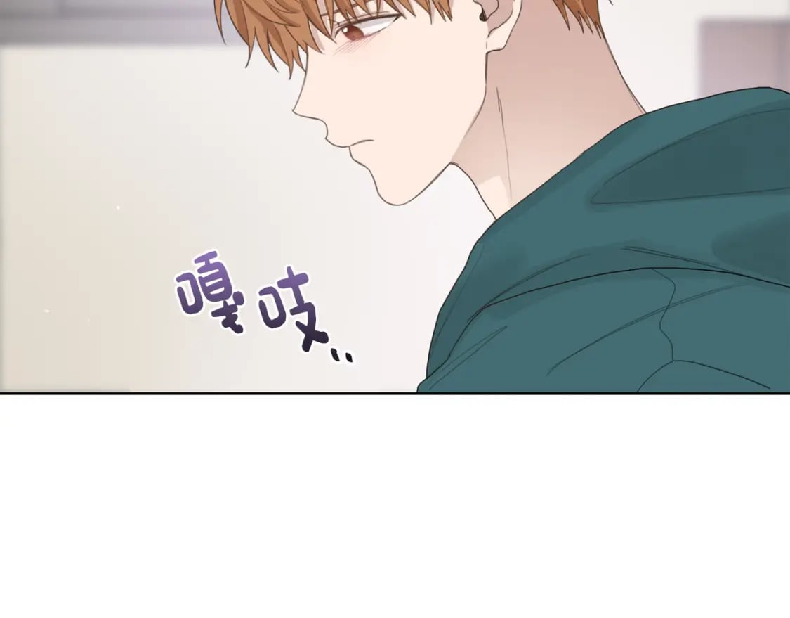 第6话 似乎不一样了11