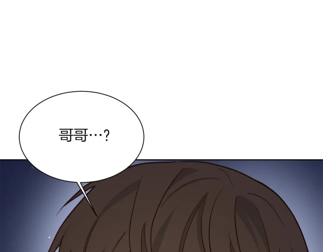 第37话 有心无力189