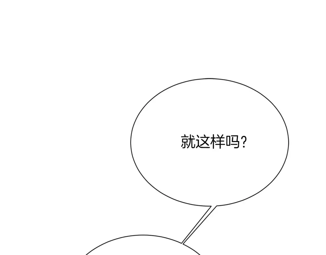 第59话 平静的日常146