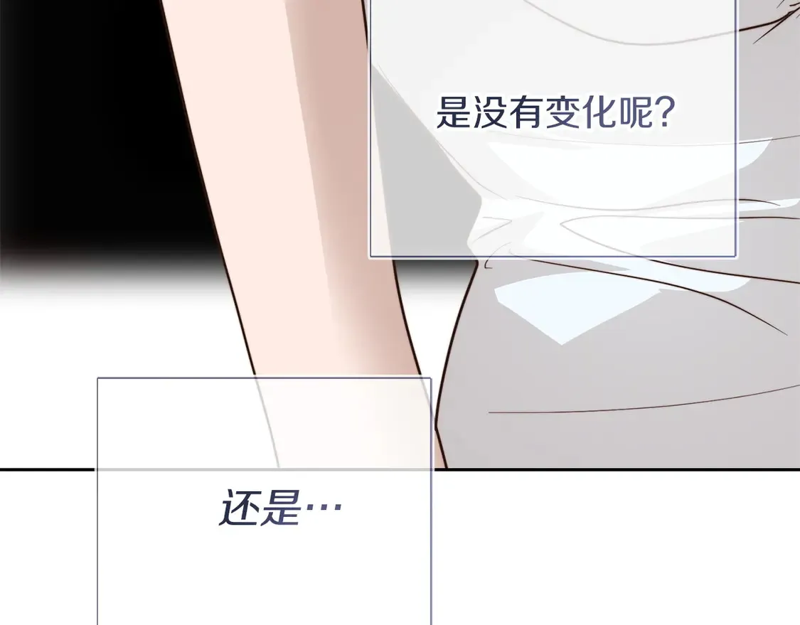 第67话 不会再回来了280