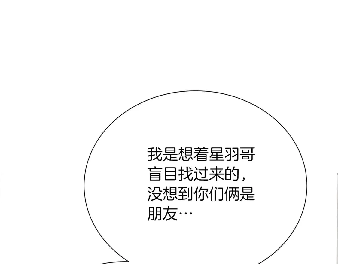 第70话 贪心152