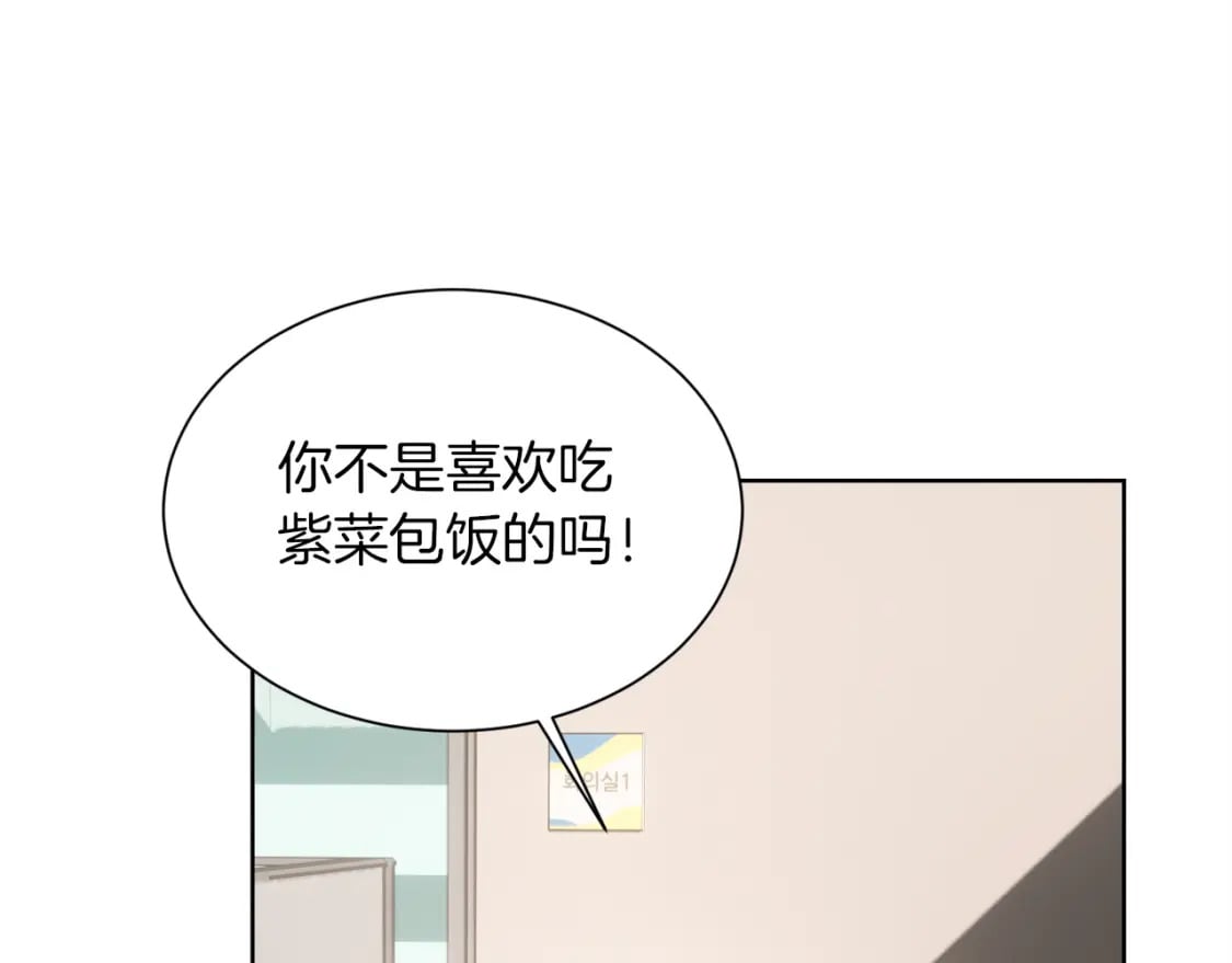 第37话 有心无力122