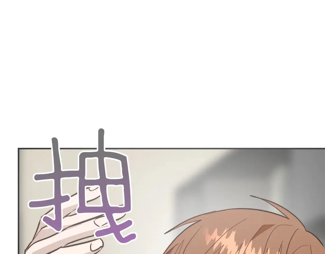 第66话 想回书里去247