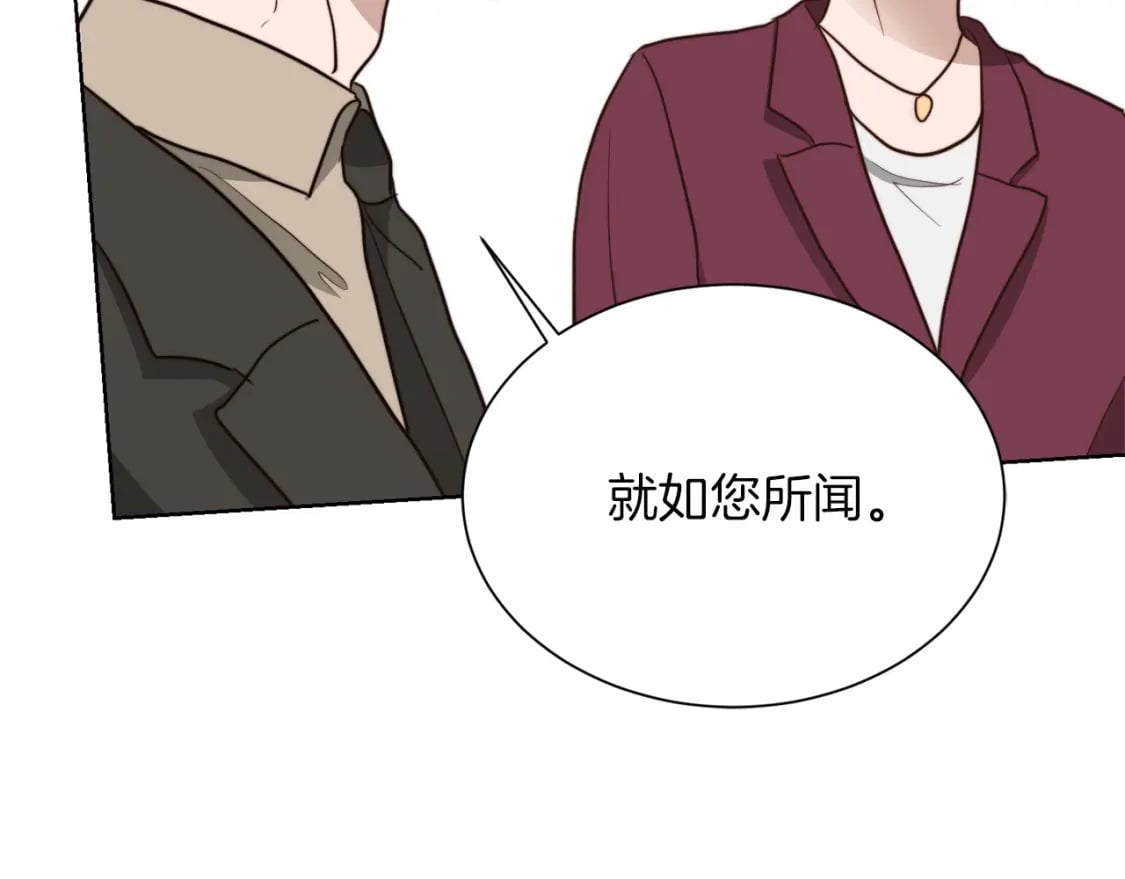 第37话 有心无力101