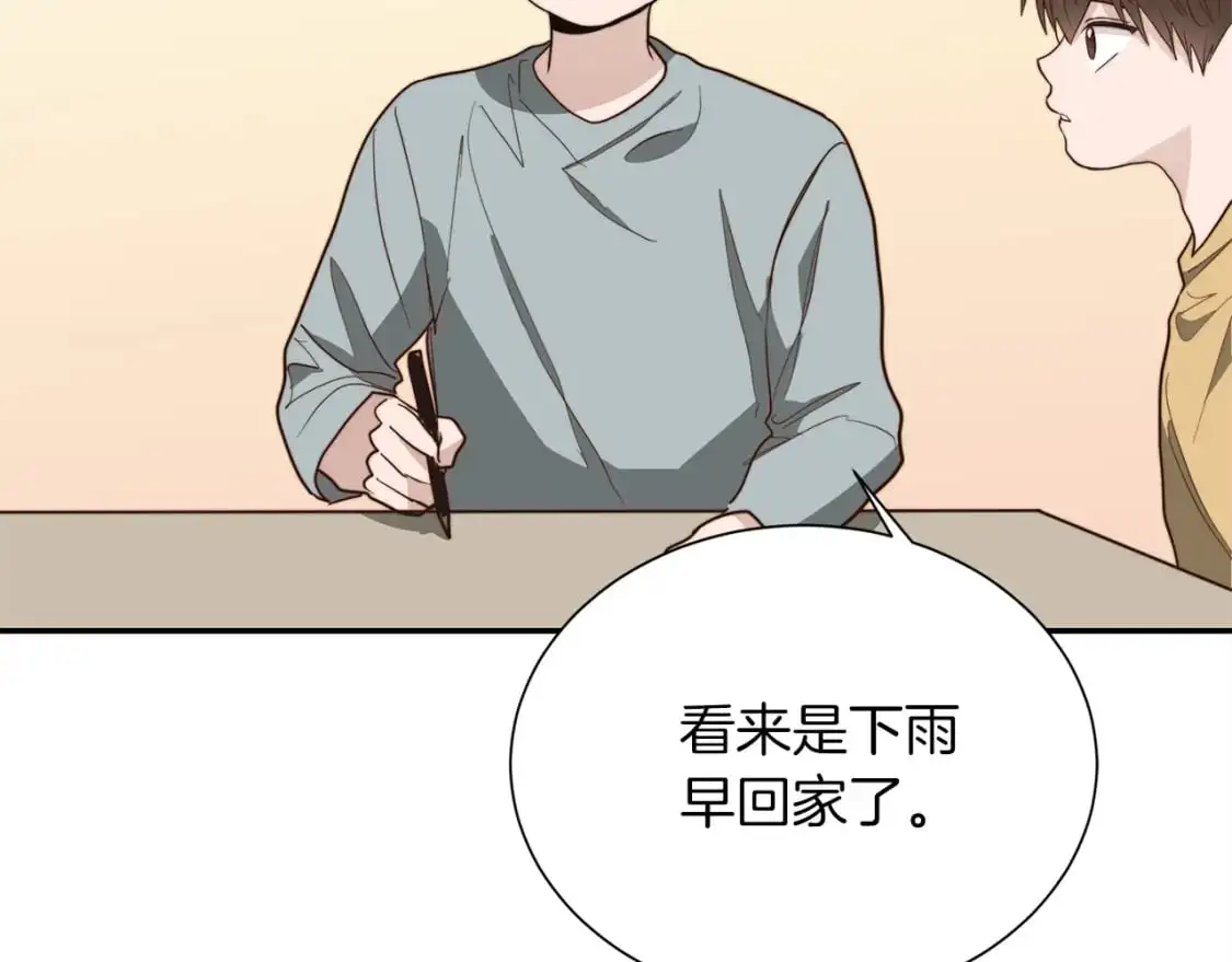 第50话 谎言被拆穿125