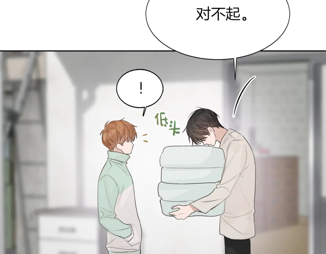 第4话 玩弄？176