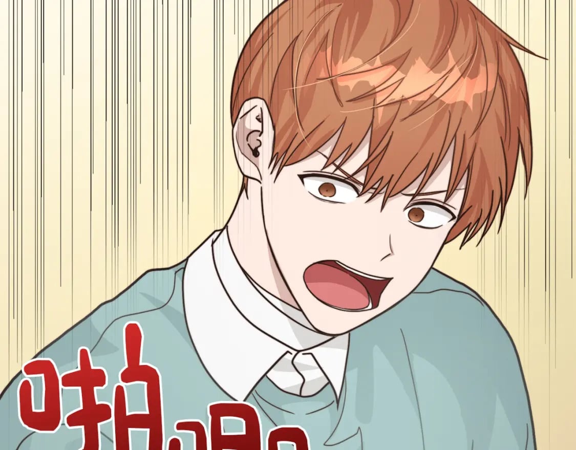 第13话 吃醋了？173