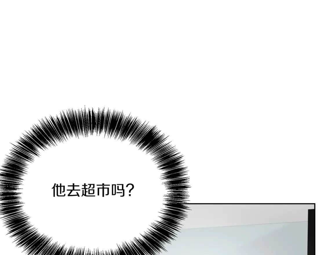 第34话 再靠近一点162