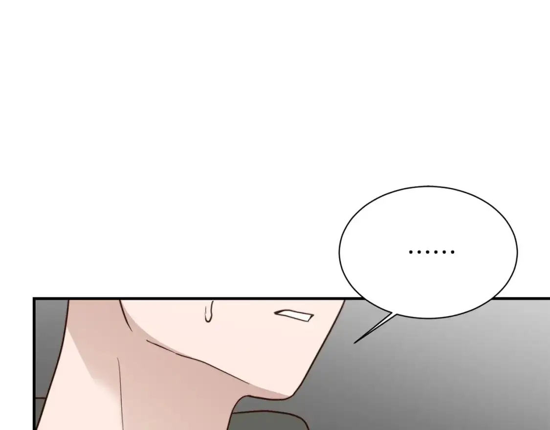 第48话 成为我的人吧183
