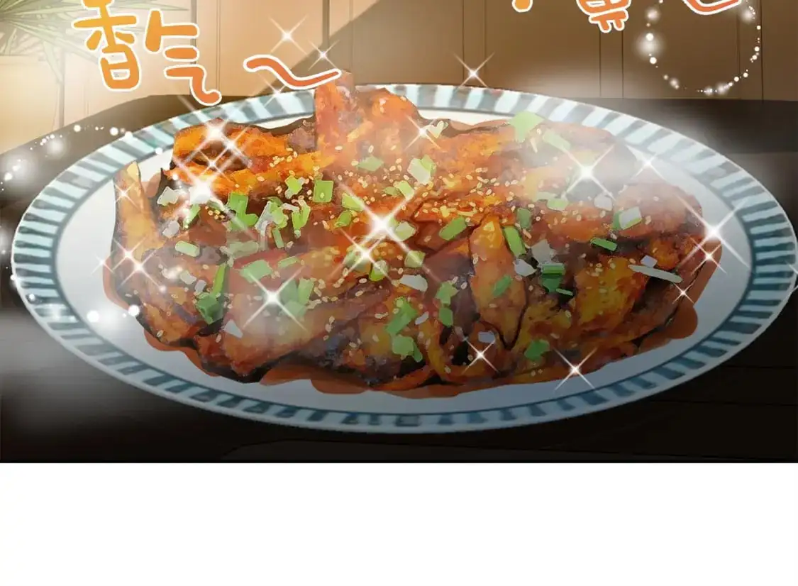 第47话 不速之客215